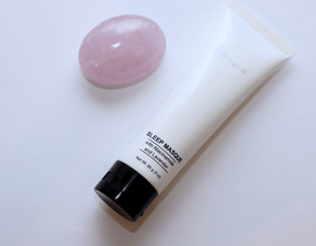 Vegan Sleep Mask by Beauty and the City – Hydrating Skincare for All Skin Types