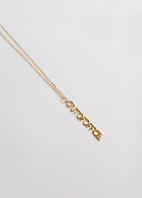 Out of Office Gold Charm Necklace