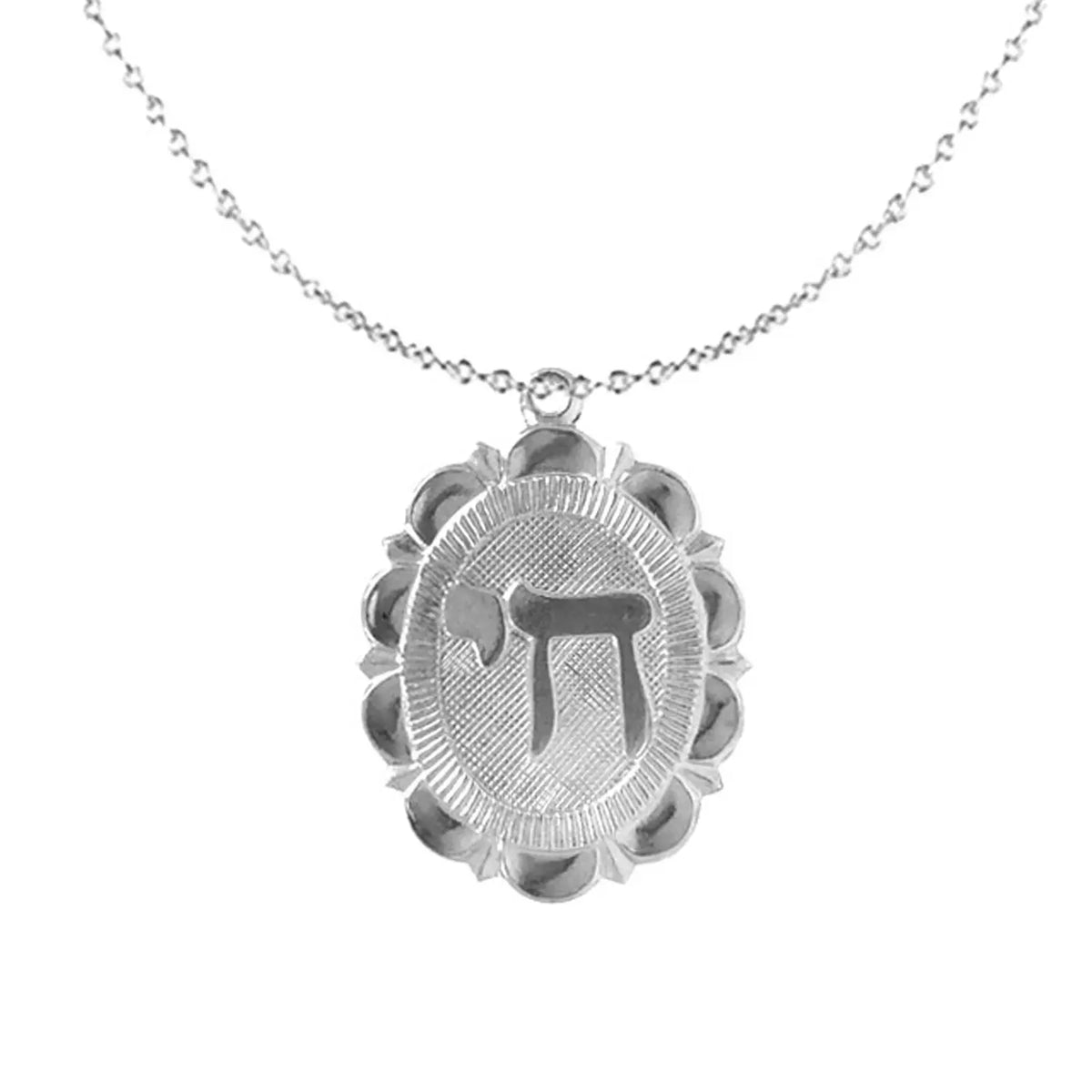 Chai Silver Charm Necklace