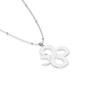 Maxi Miracle Sterling Silver Necklace
