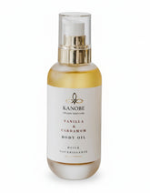 Vanilla & Cardamom Body Oil