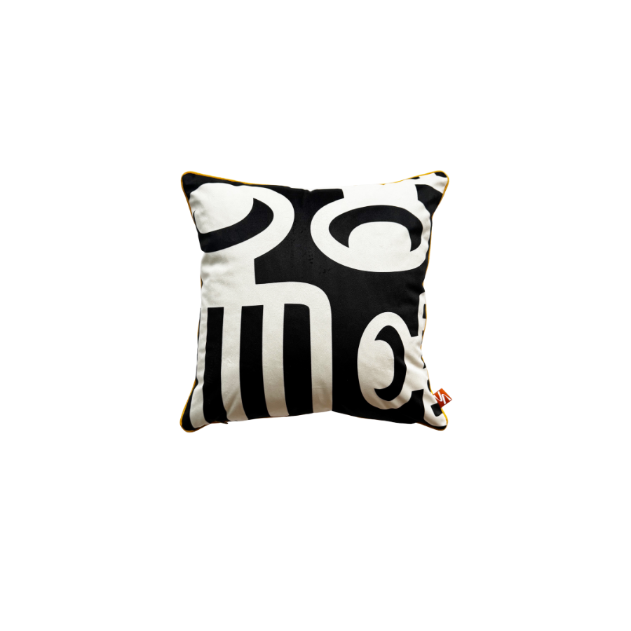 Duafe Throw Pillow in Soft Velvet
