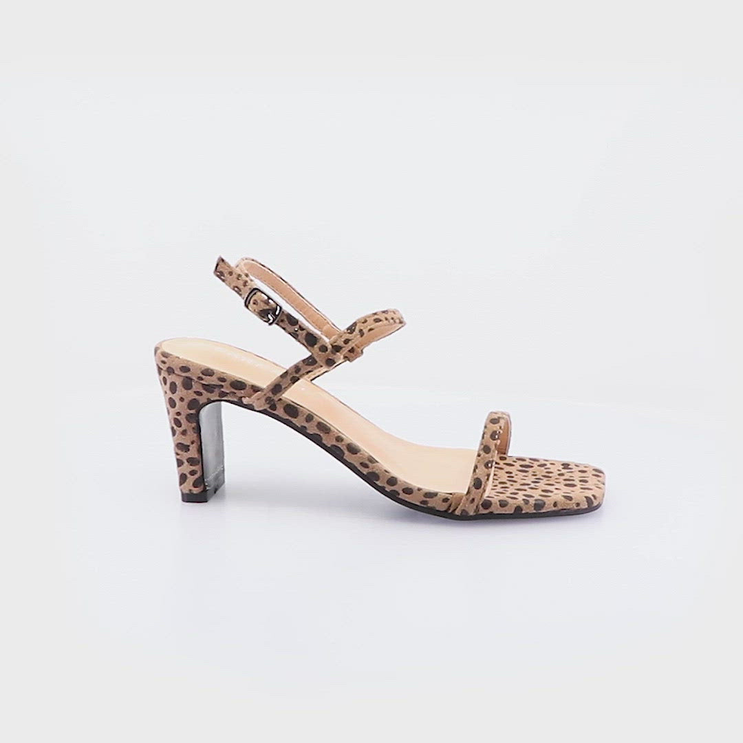 Stylish Eco-Friendly Cheetah Print Heels Arti