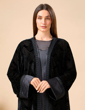 Dalia Abaya