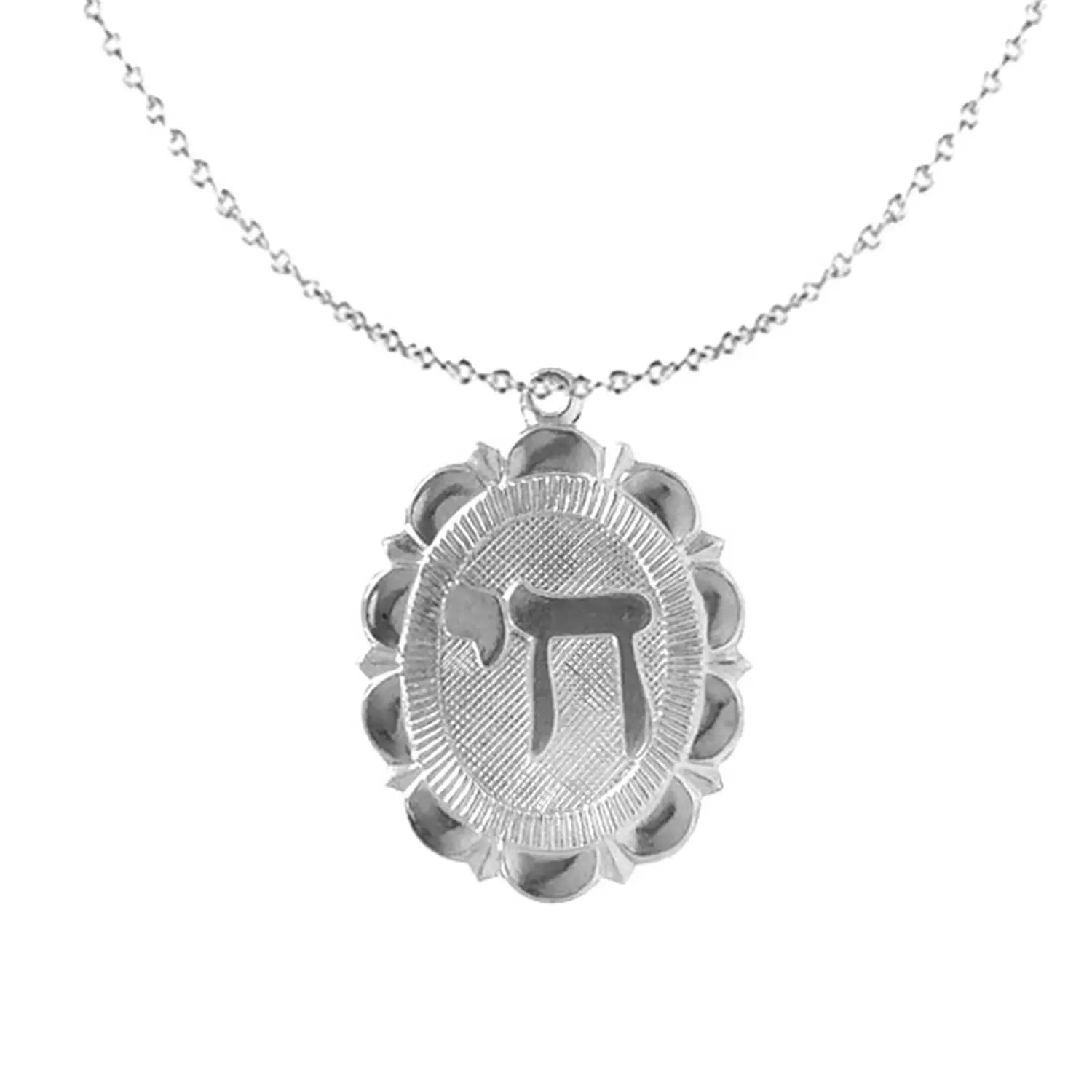 Chai Silver Charm Necklace