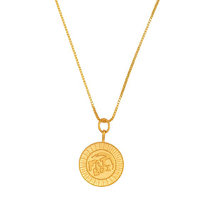 Fat Boi Sun Necklace