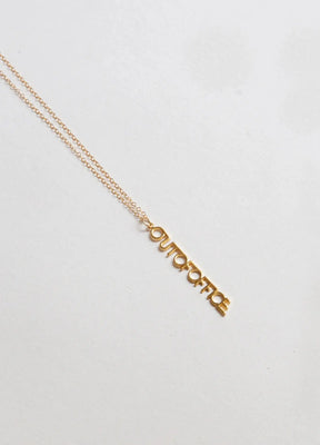 Out Of Office Gold Charm Necklace
