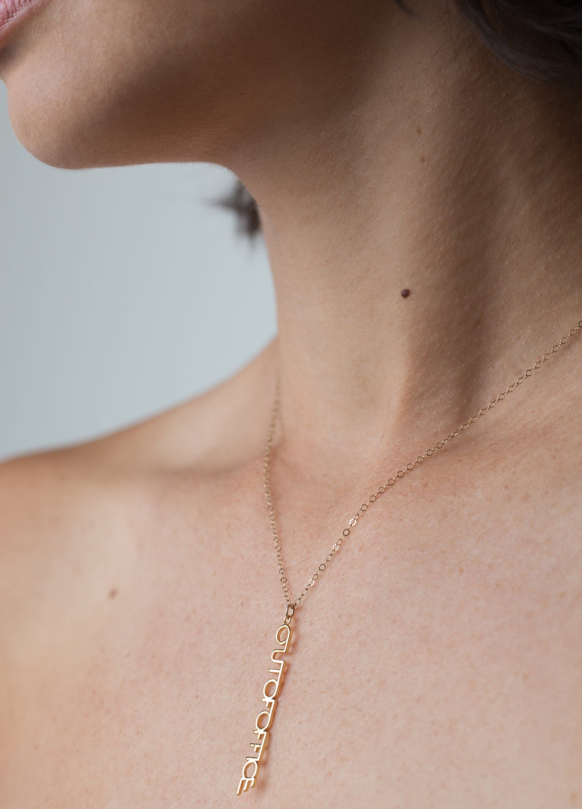 Out of Office Gold Charm Necklace