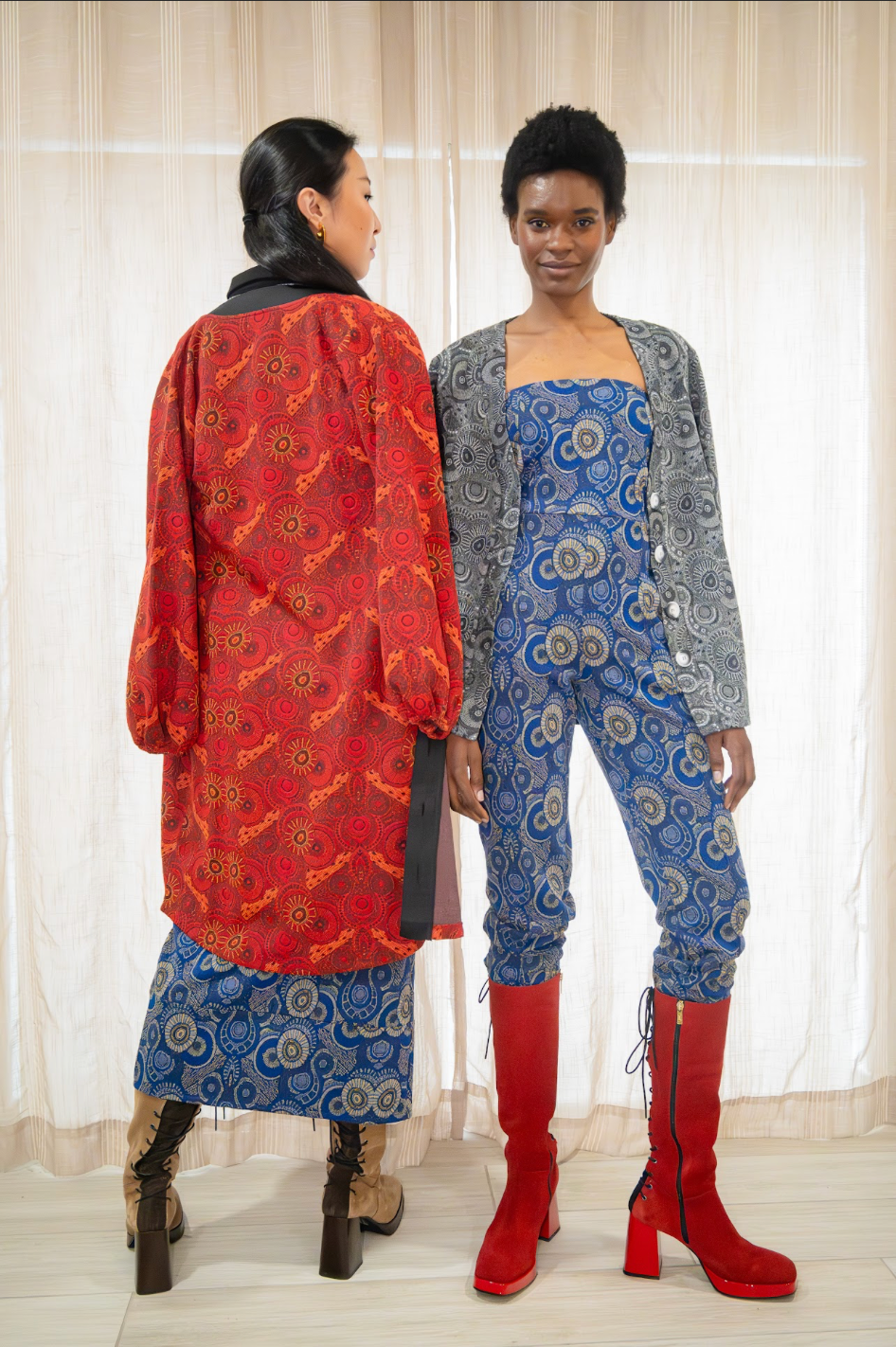 Mogadishu Cardigan