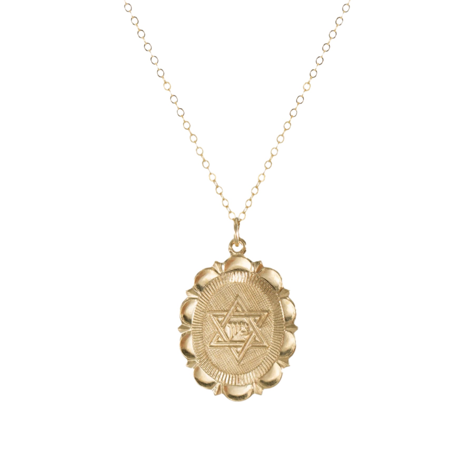 Star of David Jewish Gold Charm Necklace